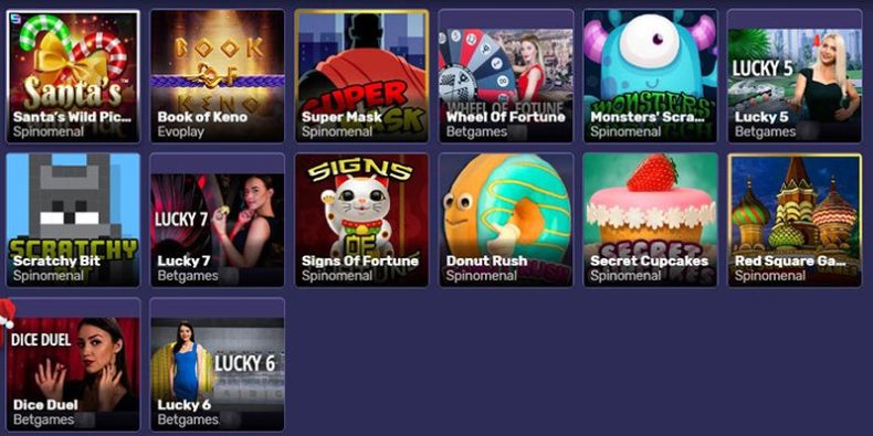 Лотереи казино First