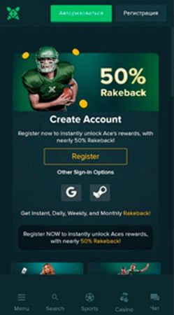 Мобверсия казино Duelbits