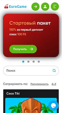 Мобверсия казино Eurogame Club