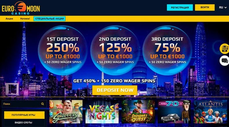 Сайт казино Euromoon