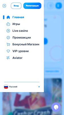 Мобверсия казино Ice Bet