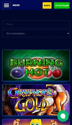 Мобверсия казино Jinobet