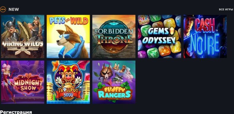 Слоты казино GGbet