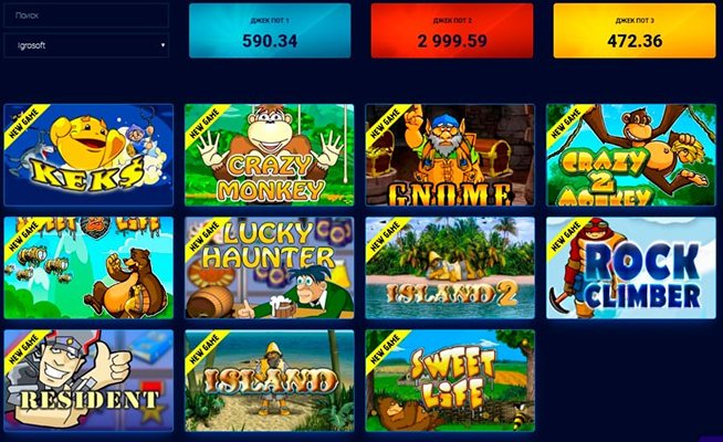 Слоты казино Jinobet