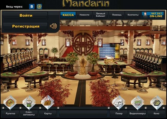 Мобверсия казино Mandarin