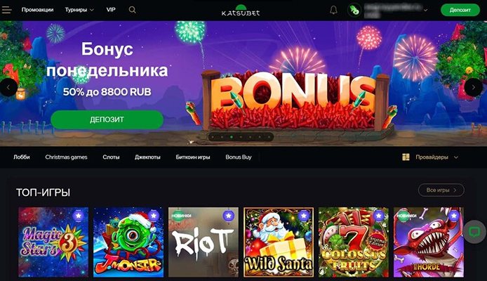 Сайт казино KatsuBet