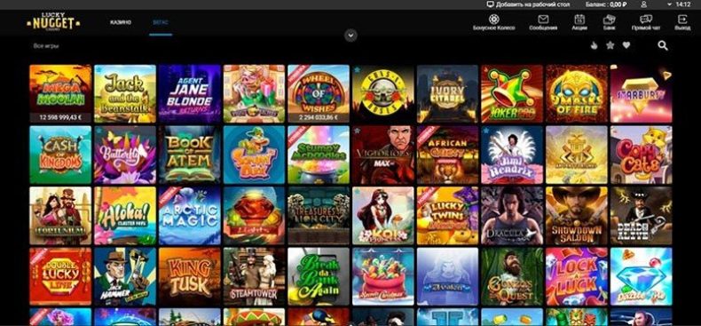 Сайт казино Lucky Nugget