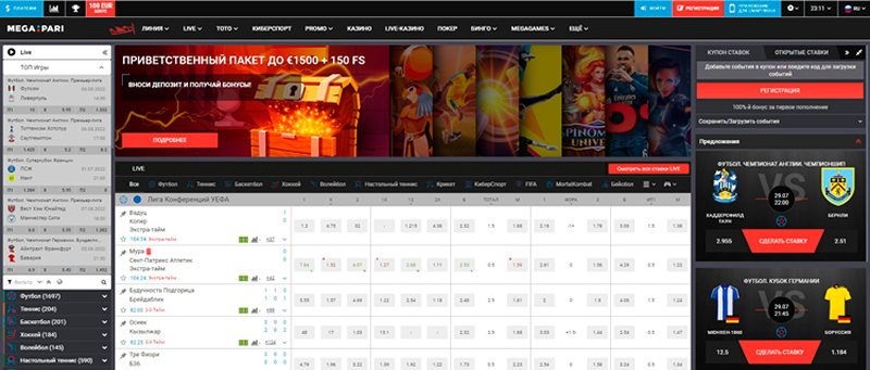 Сайт казино Megapari