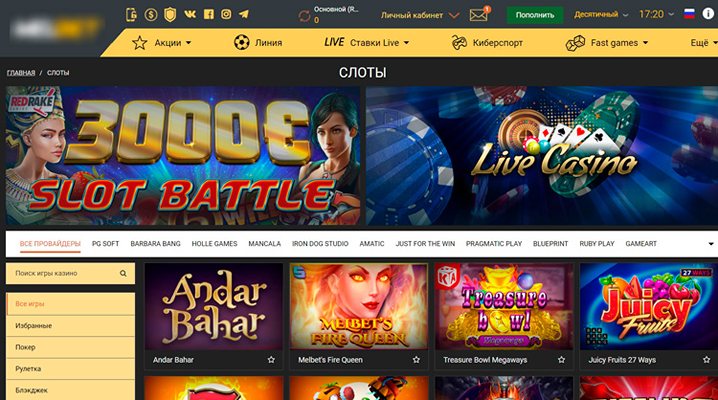 Сайт казино Melbetua