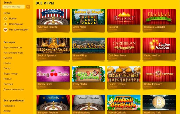 Слоты казино Limoplay