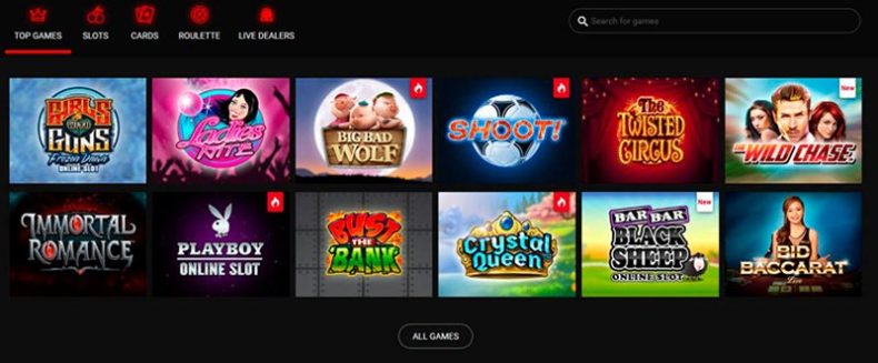 Слоты казино Longbao