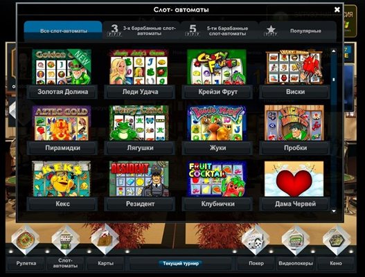 Слоты казино Mandarin