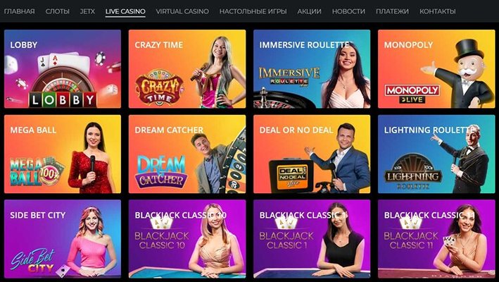 Дилеры казино PokerMatch