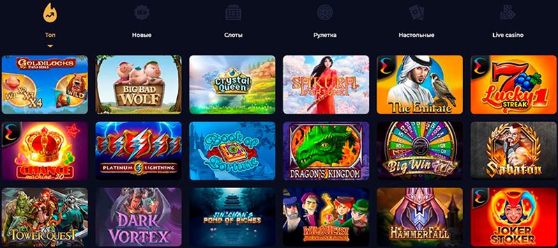 Слоты казино Matreshka