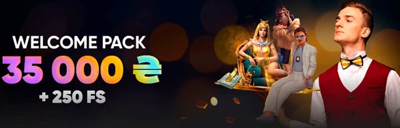 Бонус казино Slots City