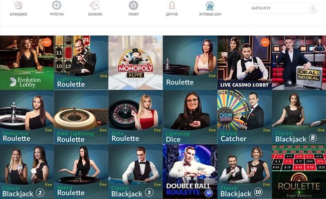 Дилеры казино Spinia