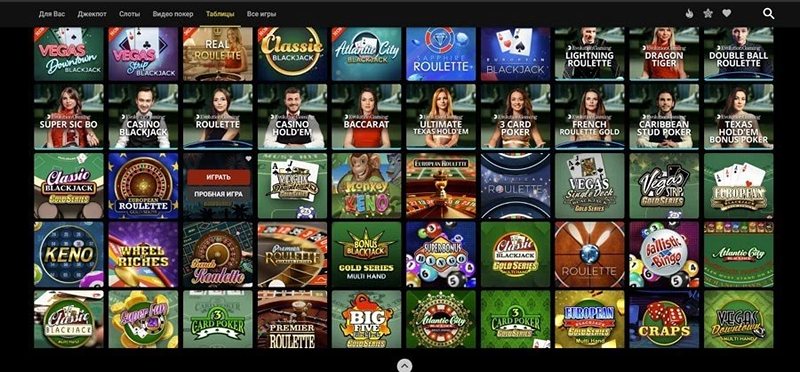 Настолки казино River Belle