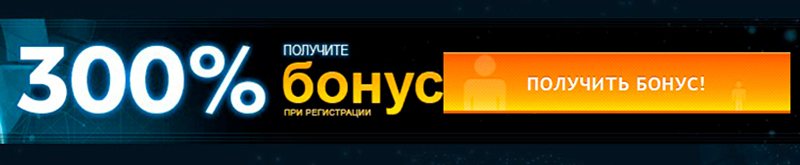 Бонусы казино Slotobet