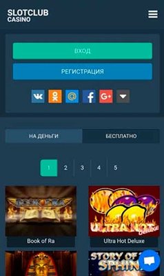 Мобверсия казино Slot Club