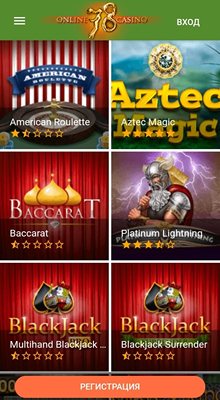 Мобверсия казино Slot78