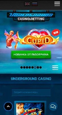 Мобверсия казино Underground