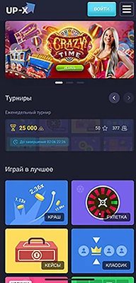 Мобверсия казино Up X