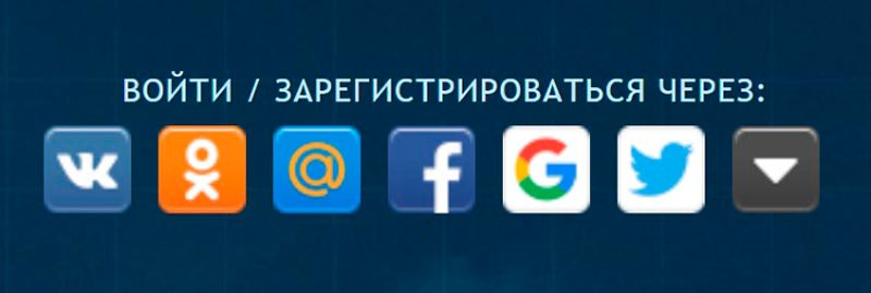 Регистрация казино Slotobet