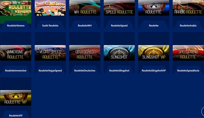 Рулетки казино SegaSlot