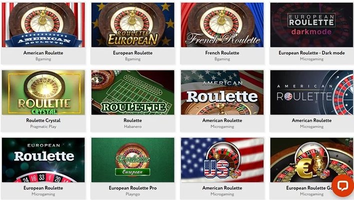 Рулетки казино Superbit