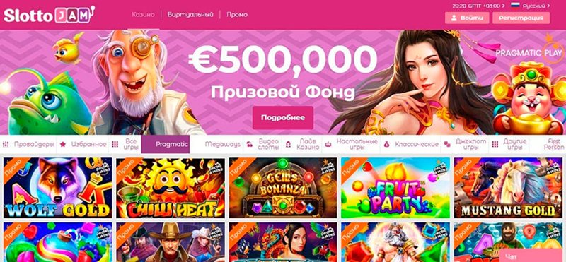 Сайт казино SlottoJam