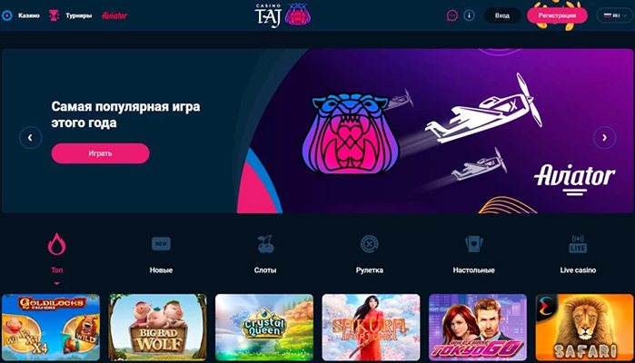 Сайт казино Taj