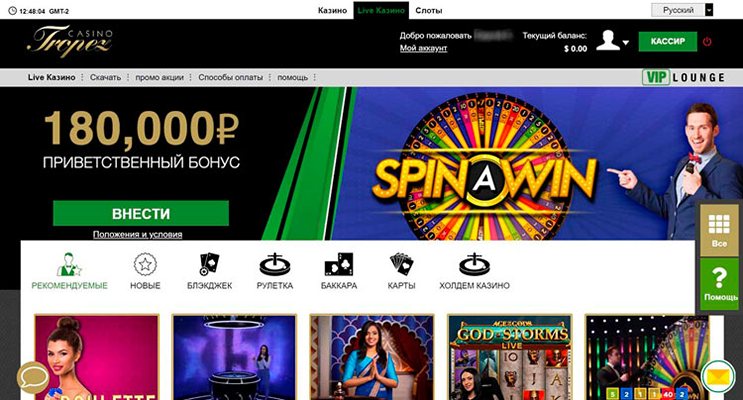 Сайт казино Tropez