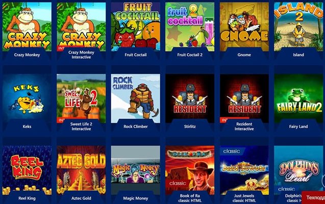 Слоты казино SegaSlot