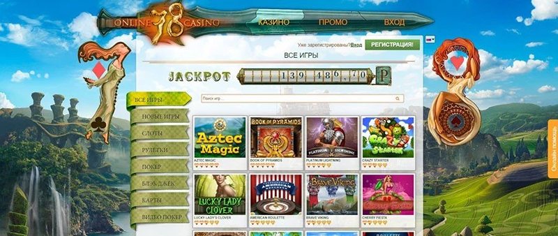 Слоты казино Slot78