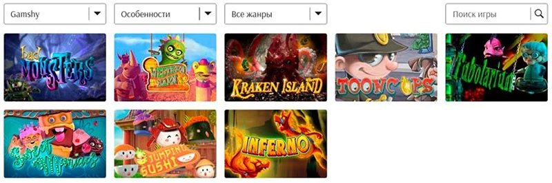 Слоты казино Super Cat