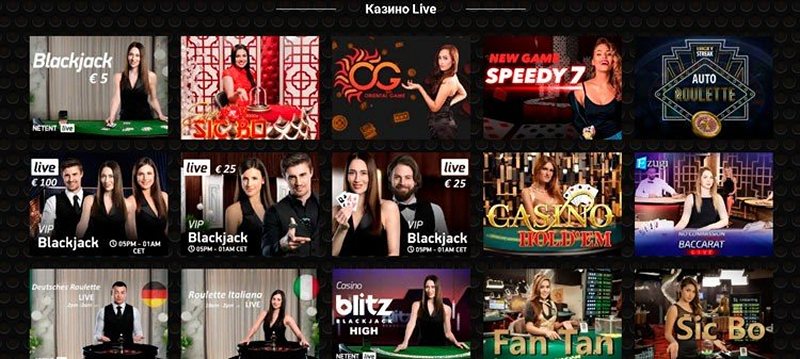 Дилеры казино Vip Club