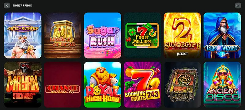 Слоты казино Drip