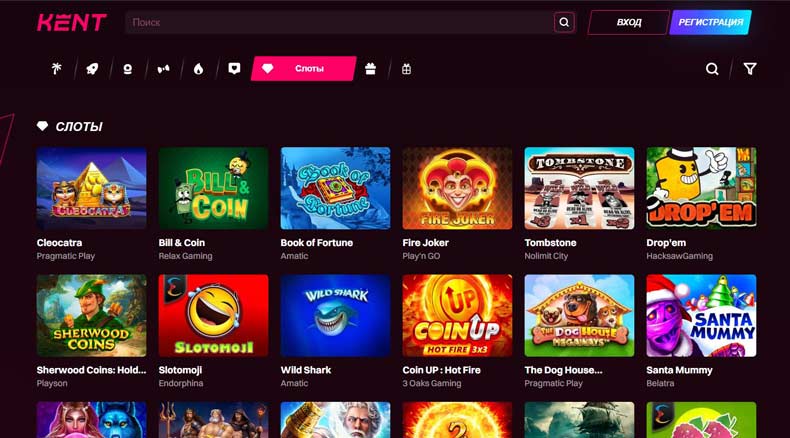 Обзор онлайн казино Kent